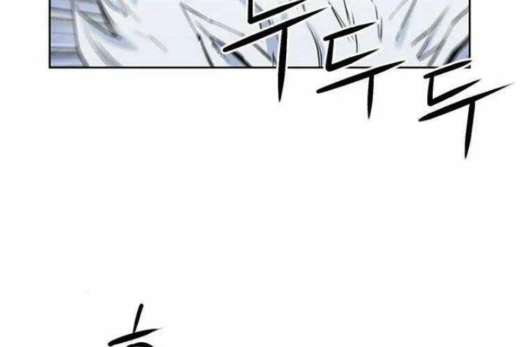 Druid Tại Ga Seoul - Người Hóa Thú Chap 30 - Next Chap 31