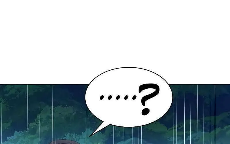 Druid Tại Ga Seoul - Người Hóa Thú Chap 78 - Next Chap 79