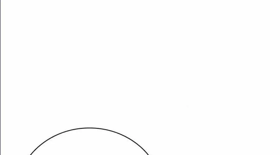 Druid Tại Ga Seoul - Người Hóa Thú Chap 11 - Next Chap 12