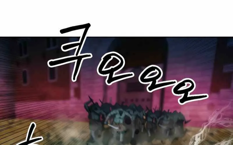 Druid Tại Ga Seoul - Người Hóa Thú Chap 50 - Next Chap 51