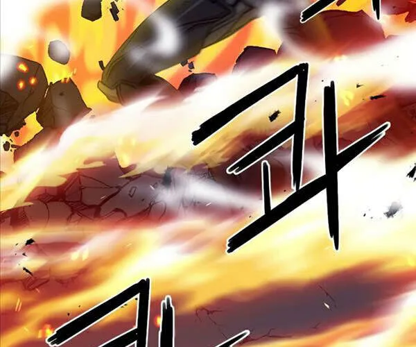 Druid Tại Ga Seoul - Người Hóa Thú Chap 72 - Next Chap 73