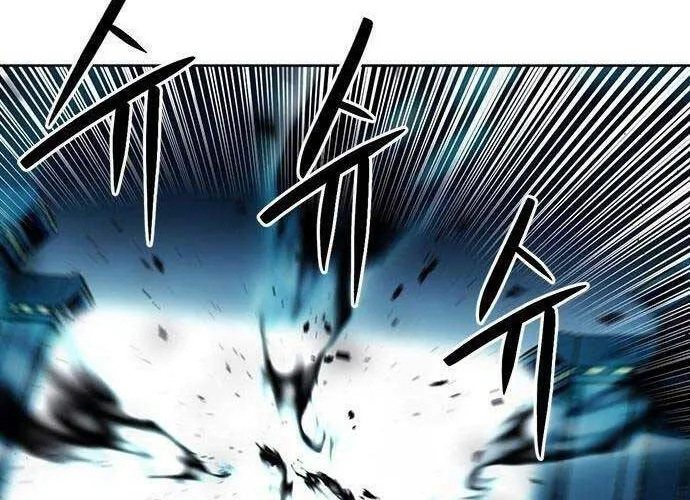 Druid Tại Ga Seoul - Người Hóa Thú Chap 89 - Next Chap 90