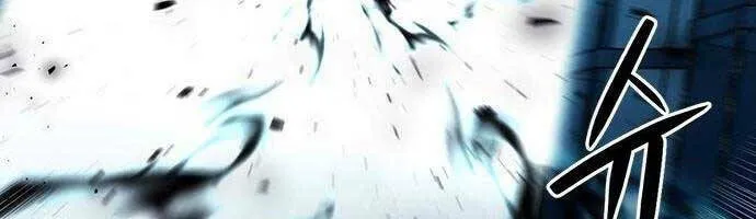 Druid Tại Ga Seoul - Người Hóa Thú Chap 89 - Next Chap 90