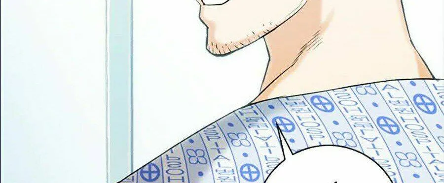 Druid Tại Ga Seoul - Người Hóa Thú Chap 13 - Next Chap 14