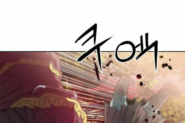 Druid Tại Ga Seoul - Người Hóa Thú Chap 26 - Next Chap 27