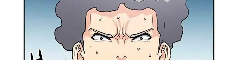 Druid Tại Ga Seoul - Người Hóa Thú Chap 75 - Next Chap 76