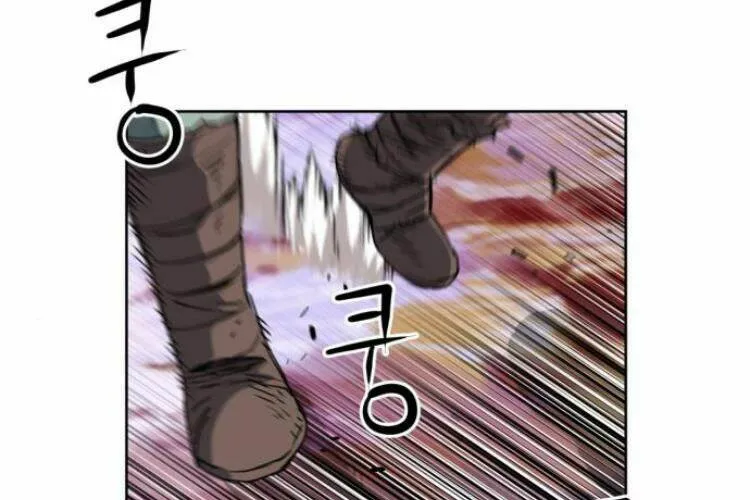 Druid Tại Ga Seoul - Người Hóa Thú Chap 25 - Next Chap 26