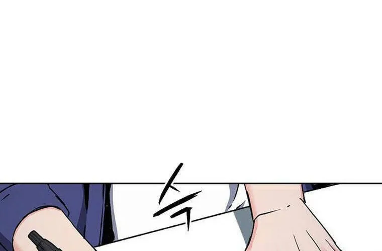 Druid Tại Ga Seoul - Người Hóa Thú Chap 94 - Next Chap 95