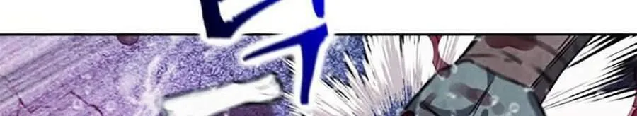 Druid Tại Ga Seoul - Người Hóa Thú Chap 21 - Next Chap 22