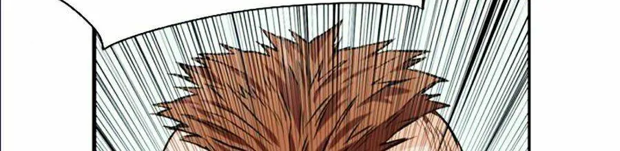 Druid Tại Ga Seoul - Người Hóa Thú Chap 9 - Next Chap 10