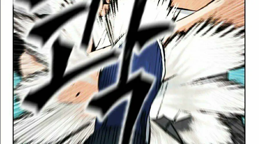 Druid Tại Ga Seoul - Người Hóa Thú Chap 15 - Next Chap 16