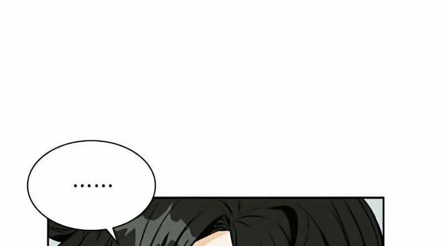 Druid Tại Ga Seoul - Người Hóa Thú Chap 20 - Next Chap 21