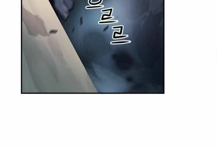 Druid Tại Ga Seoul - Người Hóa Thú Chap 37 - Next Chap 38