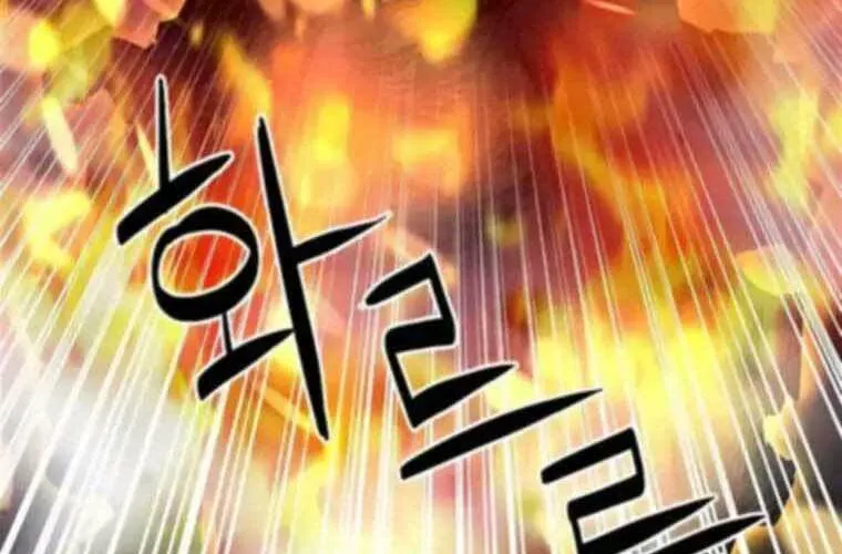 Druid Tại Ga Seoul - Người Hóa Thú Chap 84 - Next Chap 85