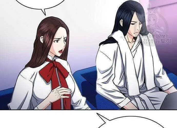 Druid Tại Ga Seoul - Người Hóa Thú Chap 57 - Next Chap 58