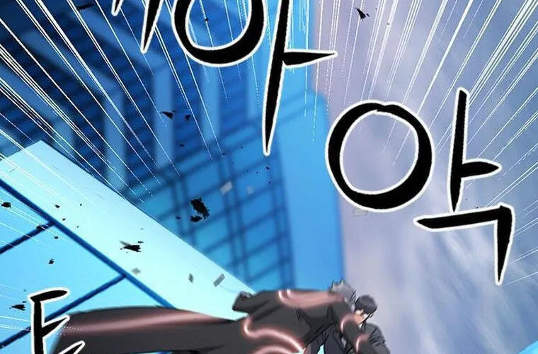 Druid Tại Ga Seoul - Người Hóa Thú Chap 94 - Next Chap 95