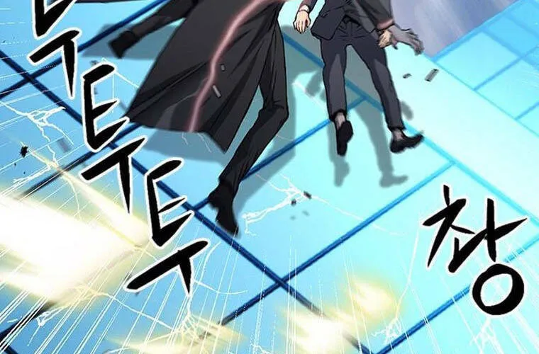 Druid Tại Ga Seoul - Người Hóa Thú Chap 94 - Next Chap 95