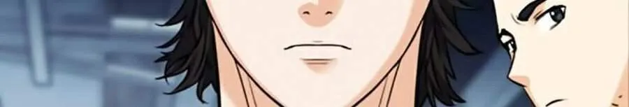 Druid Tại Ga Seoul - Người Hóa Thú Chap 22 - Next Chap 23