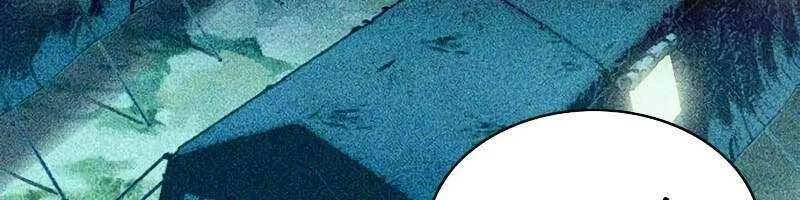 Druid Tại Ga Seoul - Người Hóa Thú Chap 87 - Next Chap 88