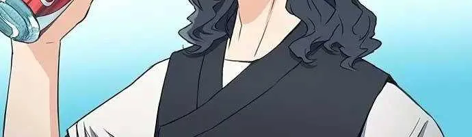 Druid Tại Ga Seoul - Người Hóa Thú Chap 102 - Next Chap 103