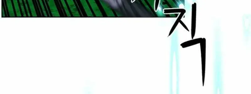 Druid Tại Ga Seoul - Người Hóa Thú Chap 55 - Next Chap 56