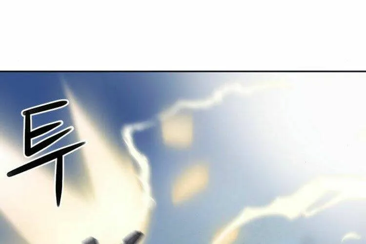 Druid Tại Ga Seoul - Người Hóa Thú Chap 32 - Next Chap 33