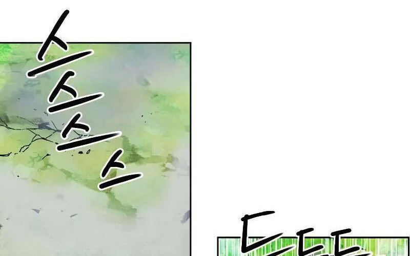 Druid Tại Ga Seoul - Người Hóa Thú Chap 83 - Next Chap 84