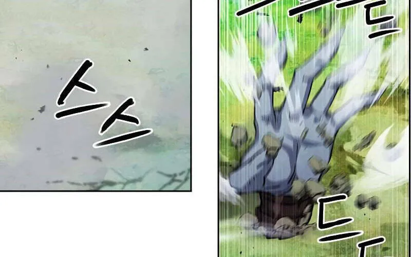 Druid Tại Ga Seoul - Người Hóa Thú Chap 83 - Next Chap 84