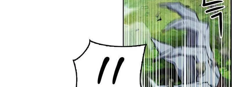 Druid Tại Ga Seoul - Người Hóa Thú Chap 83 - Next Chap 84