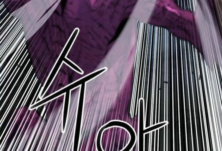 Druid Tại Ga Seoul - Người Hóa Thú Chap 37 - Next Chap 38