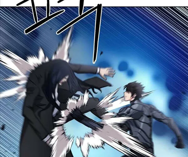 Druid Tại Ga Seoul - Người Hóa Thú Chap 72 - Next Chap 73