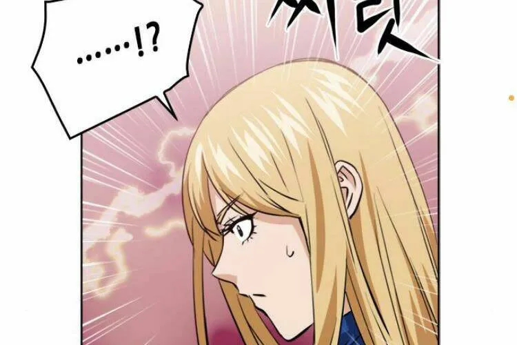 Druid Tại Ga Seoul - Người Hóa Thú Chap 25 - Next Chap 26