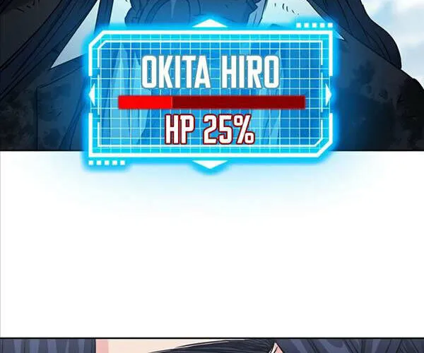 Druid Tại Ga Seoul - Người Hóa Thú Chap 72 - Next Chap 73