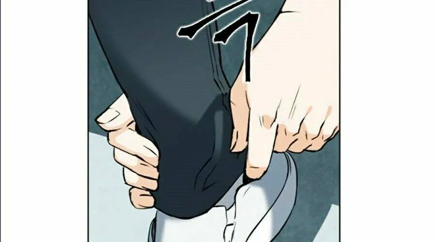 Druid Tại Ga Seoul - Người Hóa Thú Chap 14 - Next Chap 15