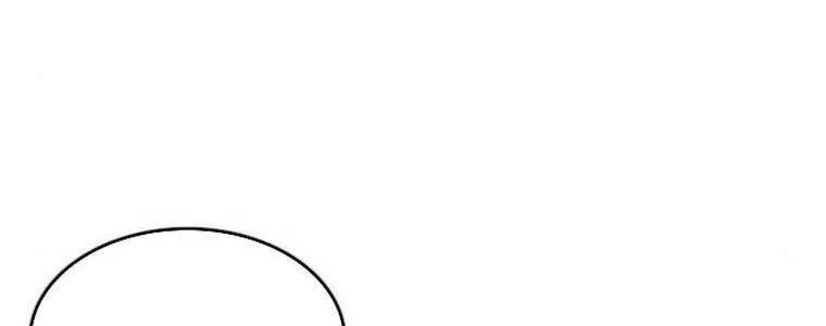 Druid Tại Ga Seoul - Người Hóa Thú Chap 94 - Next Chap 95