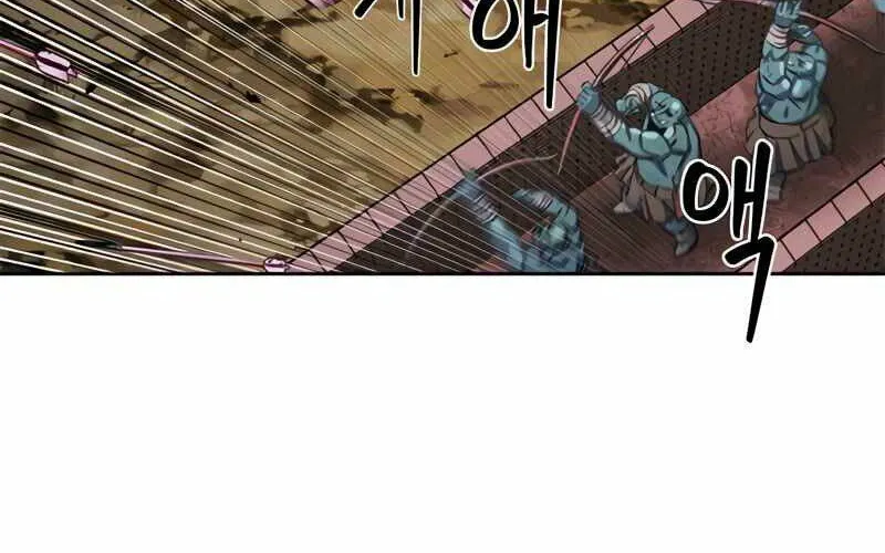 Druid Tại Ga Seoul - Người Hóa Thú Chap 50 - Next Chap 51