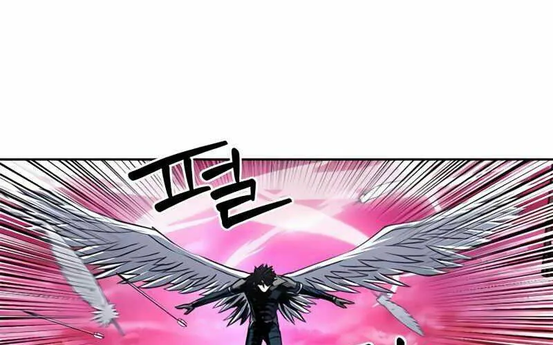 Druid Tại Ga Seoul - Người Hóa Thú Chap 50 - Next Chap 51