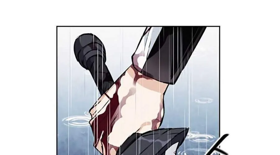 Druid Tại Ga Seoul - Người Hóa Thú Chap 21 - Next Chap 22