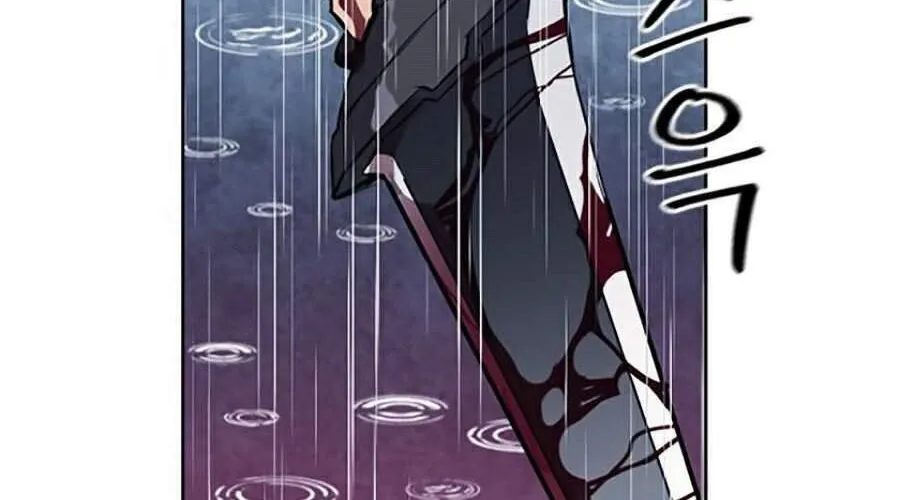 Druid Tại Ga Seoul - Người Hóa Thú Chap 21 - Next Chap 22