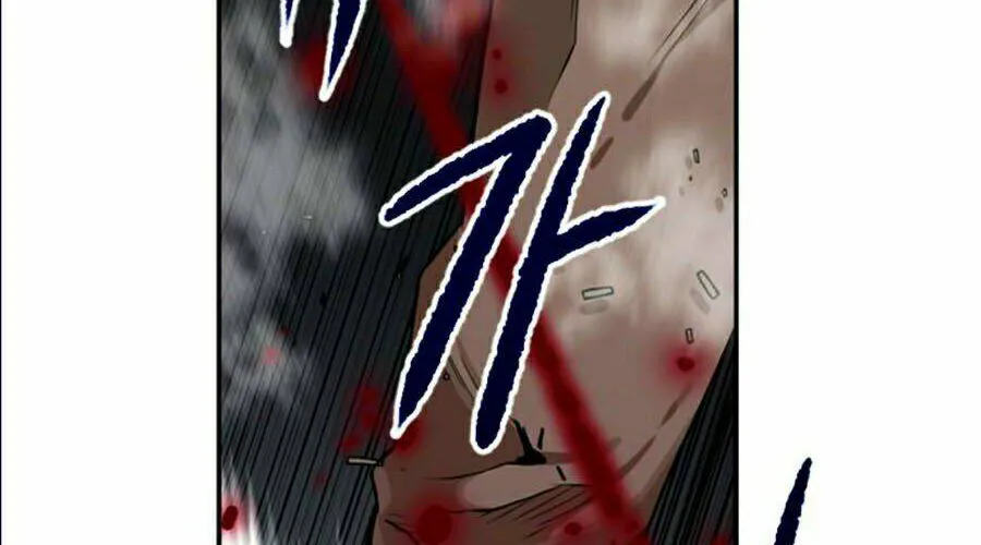 Druid Tại Ga Seoul - Người Hóa Thú Chap 9 - Next Chap 10