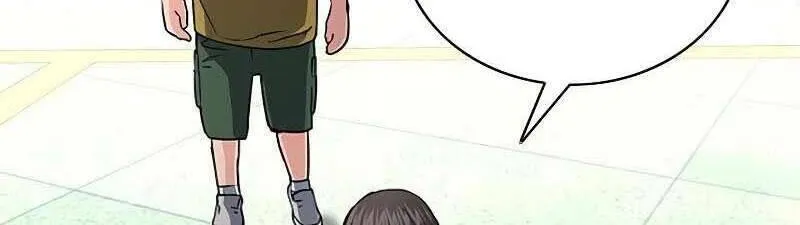 Druid Tại Ga Seoul - Người Hóa Thú Chap 77 - Next Chap 78