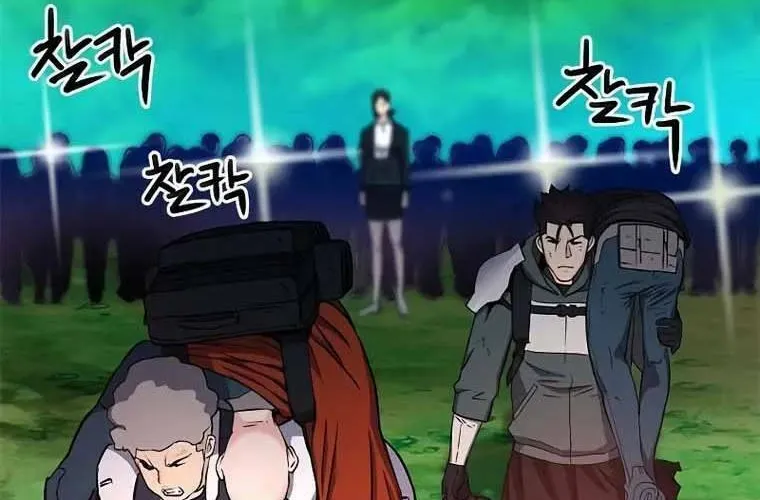 Druid Tại Ga Seoul - Người Hóa Thú Chap 79 - Next Chap 80