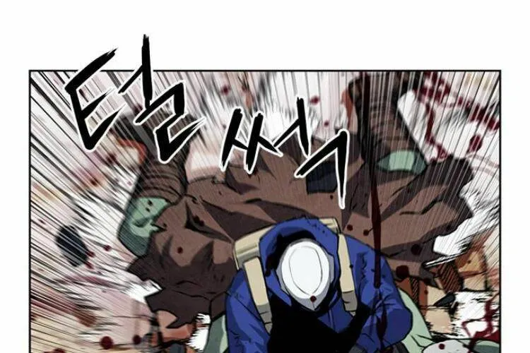 Druid Tại Ga Seoul - Người Hóa Thú Chap 27 - Next Chap 28