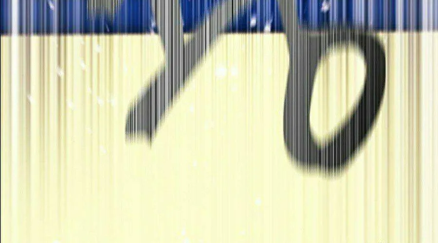 Druid Tại Ga Seoul - Người Hóa Thú Chap 17 - Next Chap 18