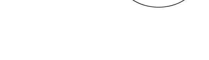 Druid Tại Ga Seoul - Người Hóa Thú Chap 102 - Next Chap 103