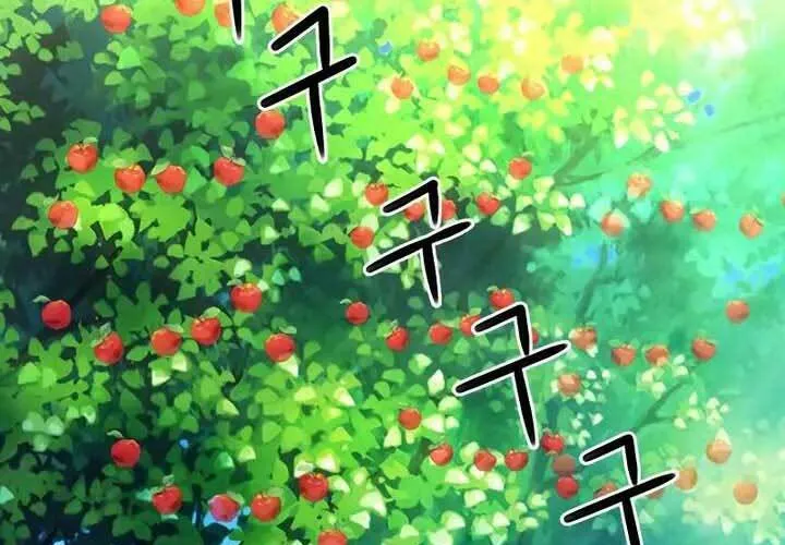 Druid Tại Ga Seoul - Người Hóa Thú Chap 71 - Next Chap 72