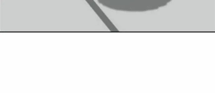 Druid Tại Ga Seoul - Người Hóa Thú Chap 42 - Next Chap 43