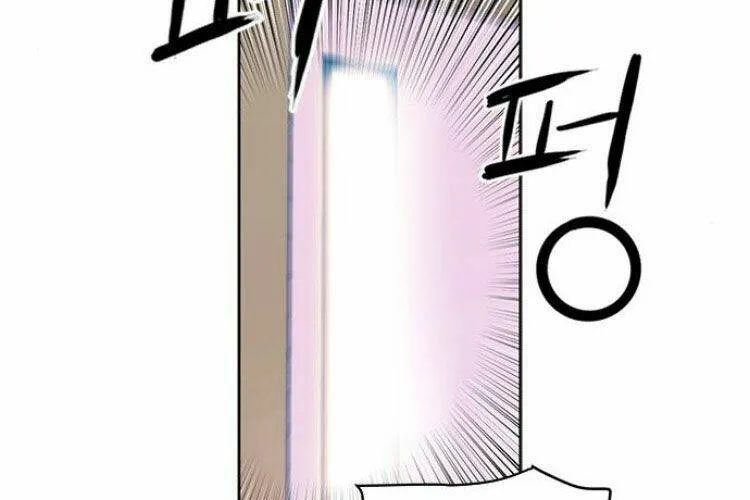 Druid Tại Ga Seoul - Người Hóa Thú Chap 33 - Next Chap 34