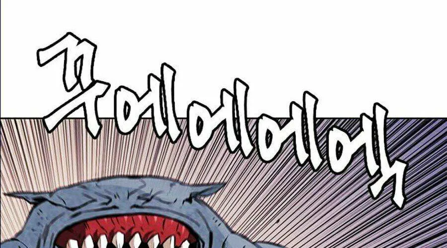 Druid Tại Ga Seoul - Người Hóa Thú Chap 11 - Next Chap 12