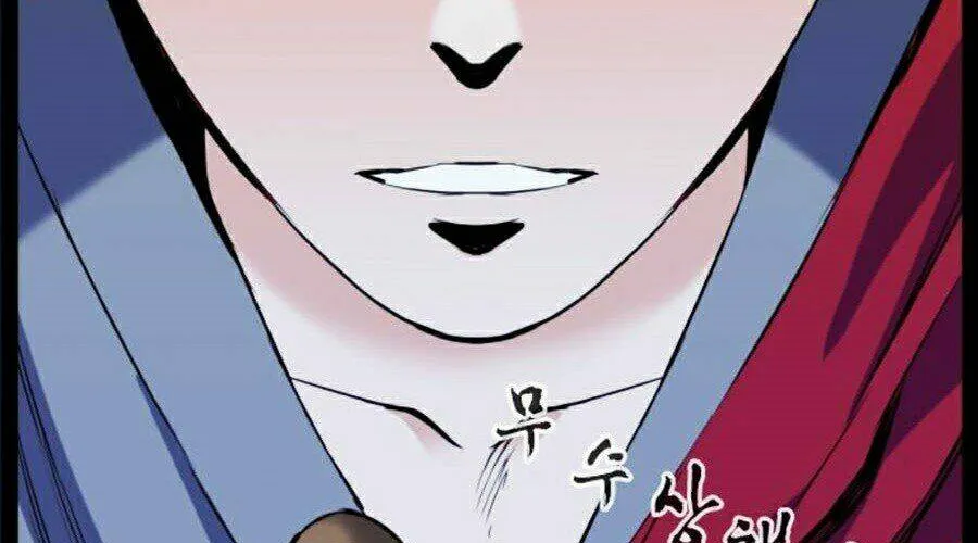 Druid Tại Ga Seoul - Người Hóa Thú Chap 18 - Next Chap 19